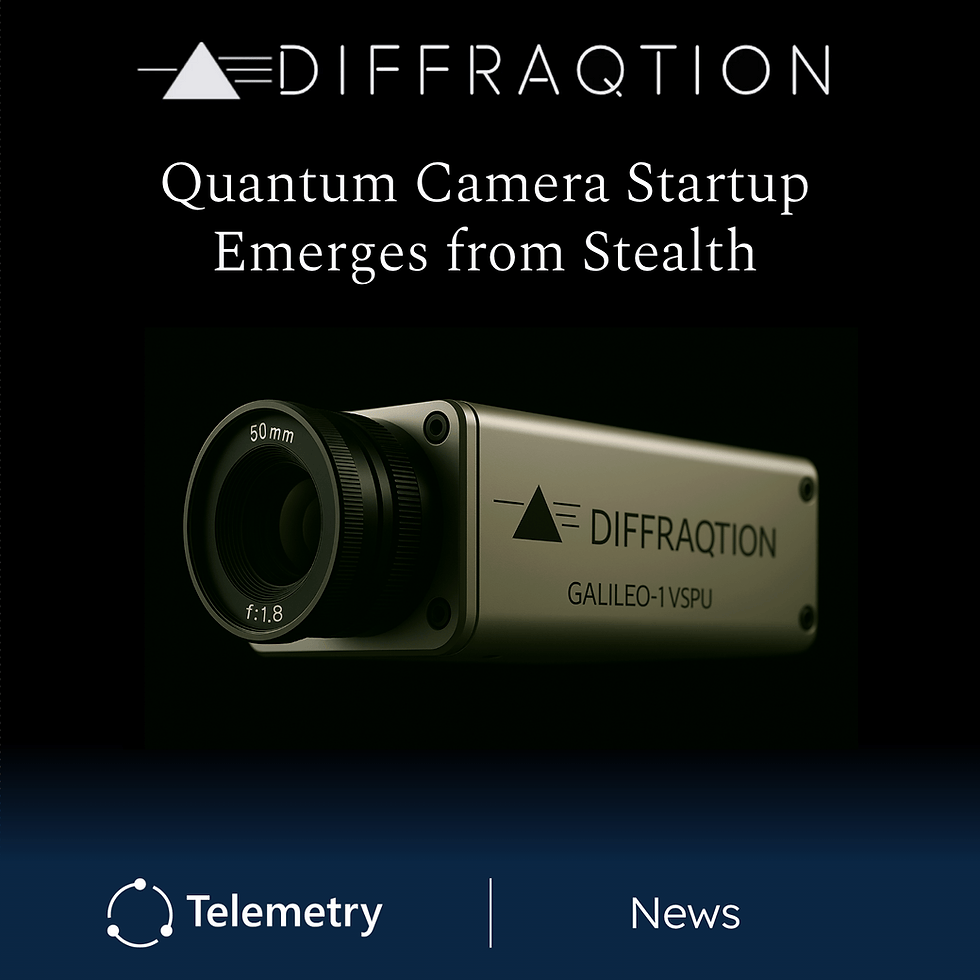 全球首台量子相机问世DARPA资助的量子相机如何打破物理极限